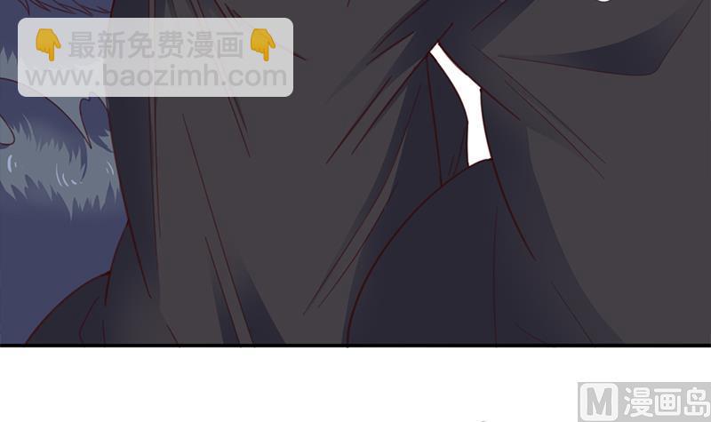 🍛倾城之上 第357话 大破妖鬼！ 第9页