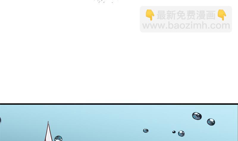 🍛倾城之上 第359话 褪去狗皮 第34页