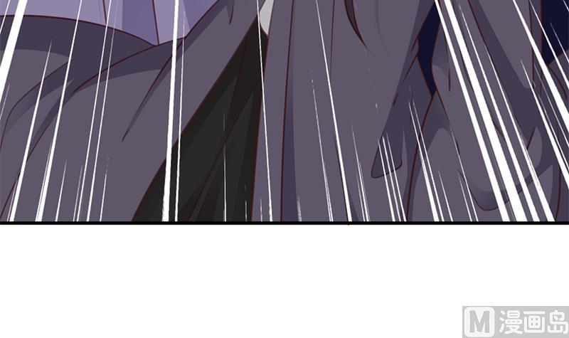 🍛倾城之上 第365话 天魔现身 第39页