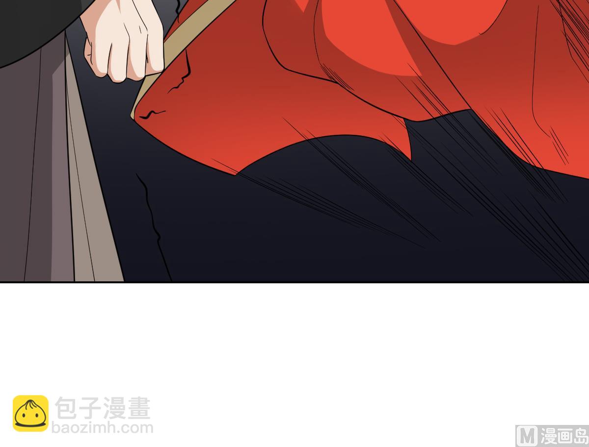 🍛倾城之上 第41话 执着的梅姨娘 第19页