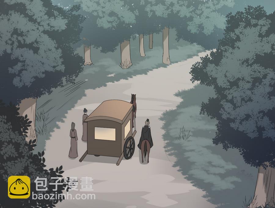 🍛倾城之上 第61话 跟着本宫杀出去 第27页