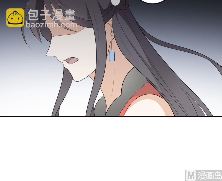 🍛倾城之上 第63话 铁血阴兵 第19页