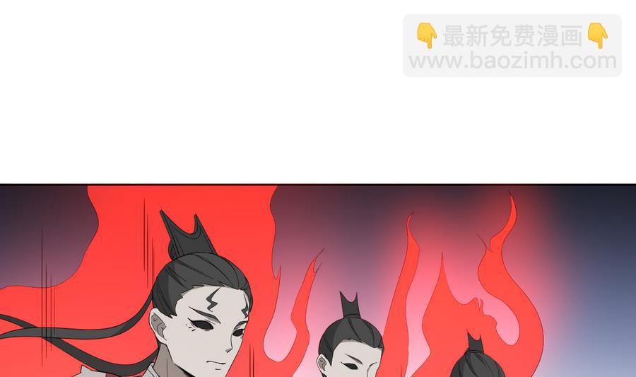 🍛倾城之上 第63话 铁血阴兵 第20页