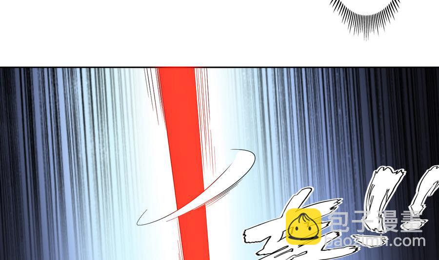 🍛倾城之上 第63话 铁血阴兵 第24页