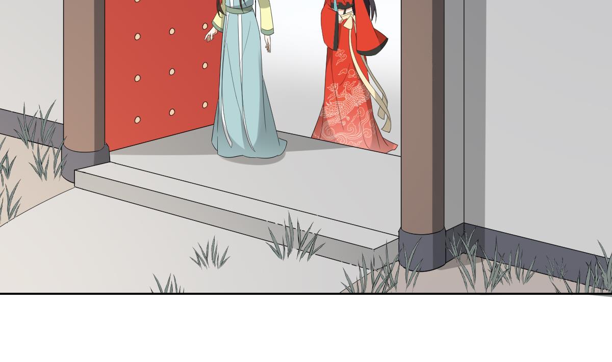🍛倾城之上 第81话 虚情假意 第30页