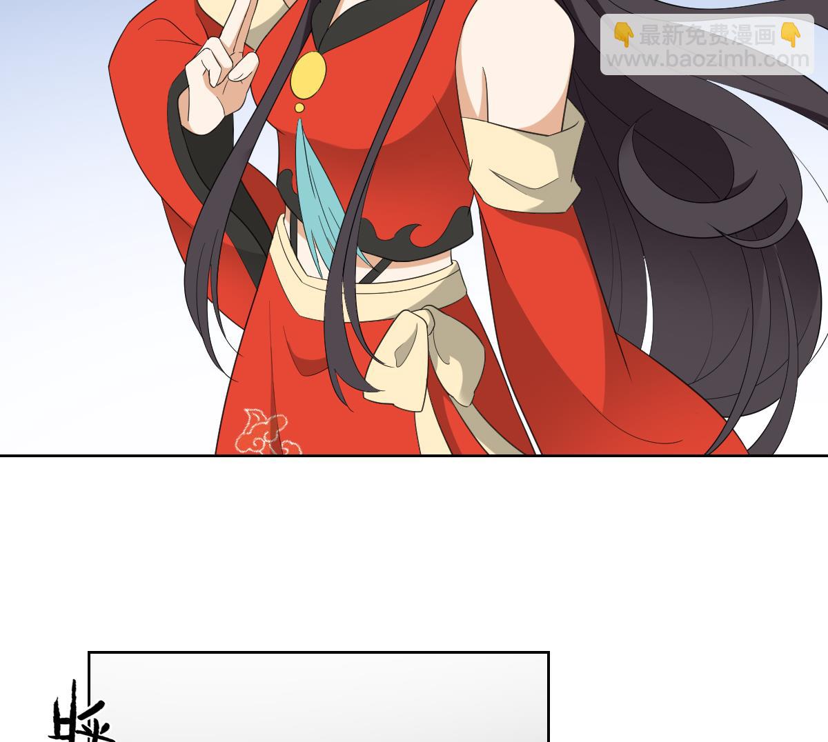 🍛倾城之上 第83话 许老三苏醒 第9页