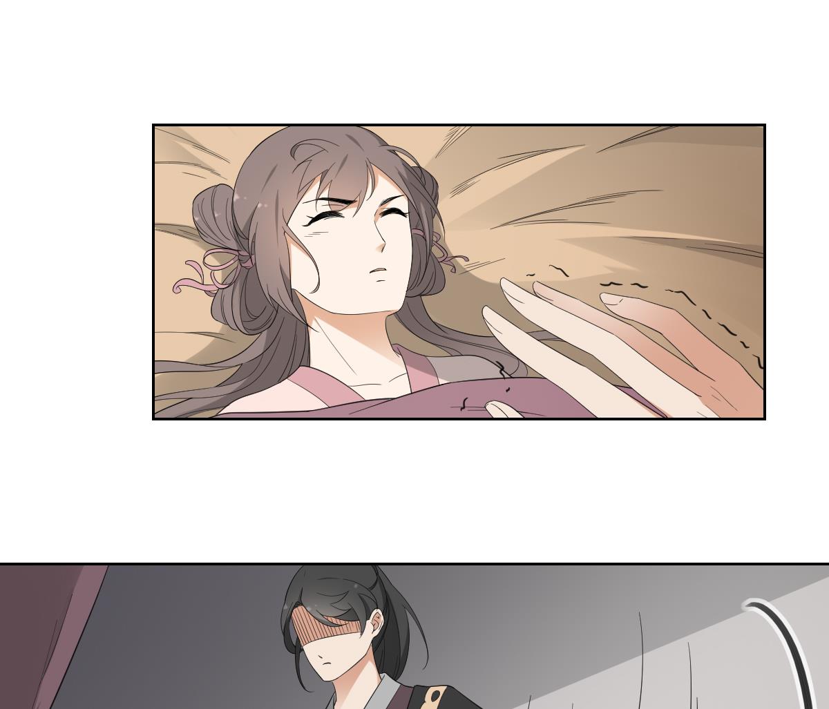 🍛倾城之上 第87话 你这么快就有了？ 第26页