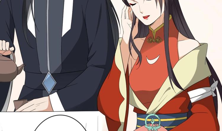 🍛倾城之上 第95话 两个选择 第15页