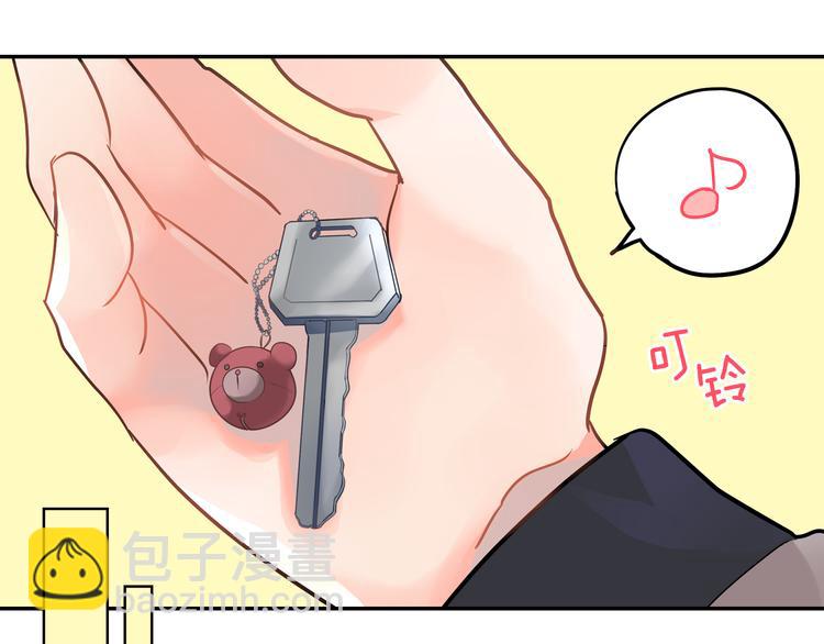 第1话 猝不及防的转变(1/5)-第1话