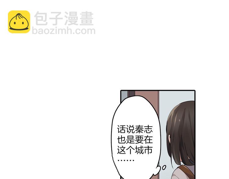 第1话 猝不及防的转变(1/5)-第1话