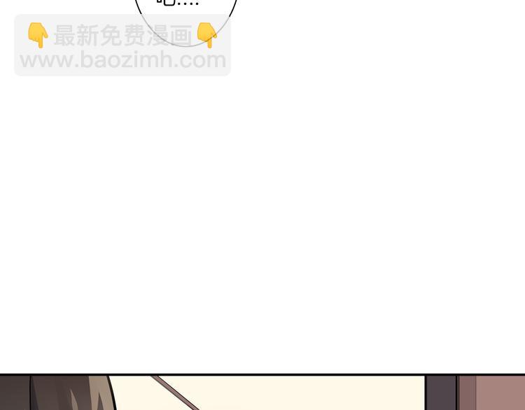 第1话 猝不及防的转变(1/5)-第1话