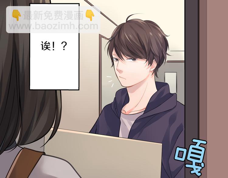 第1话 猝不及防的转变(1/5)-第1话