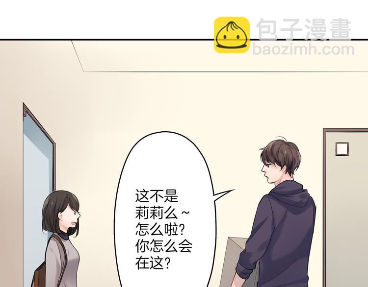 第1话 猝不及防的转变(1/5)-第1话