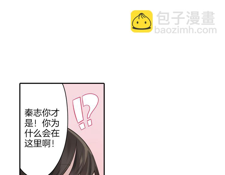 第1话 猝不及防的转变(1/5)-第1话