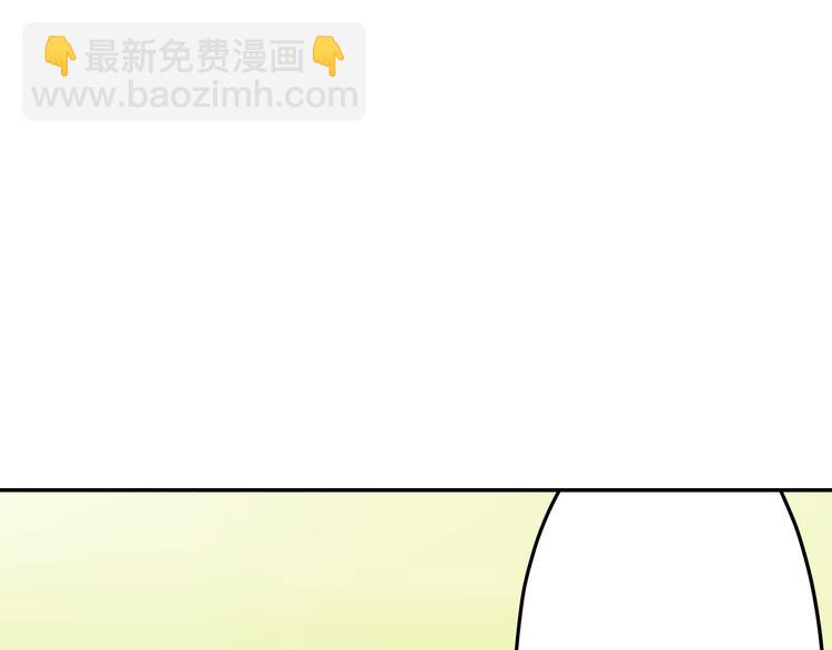 第1话 猝不及防的转变(1/5)-第1话