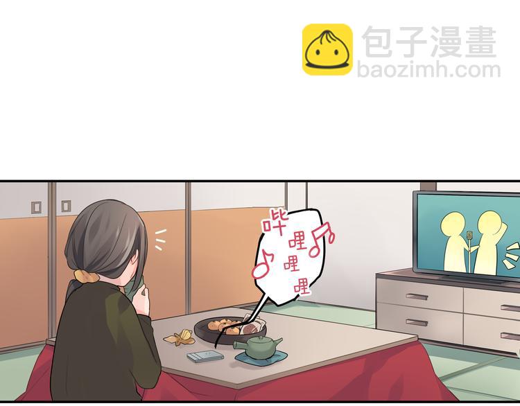 第1话 猝不及防的转变(1/5)-第1话