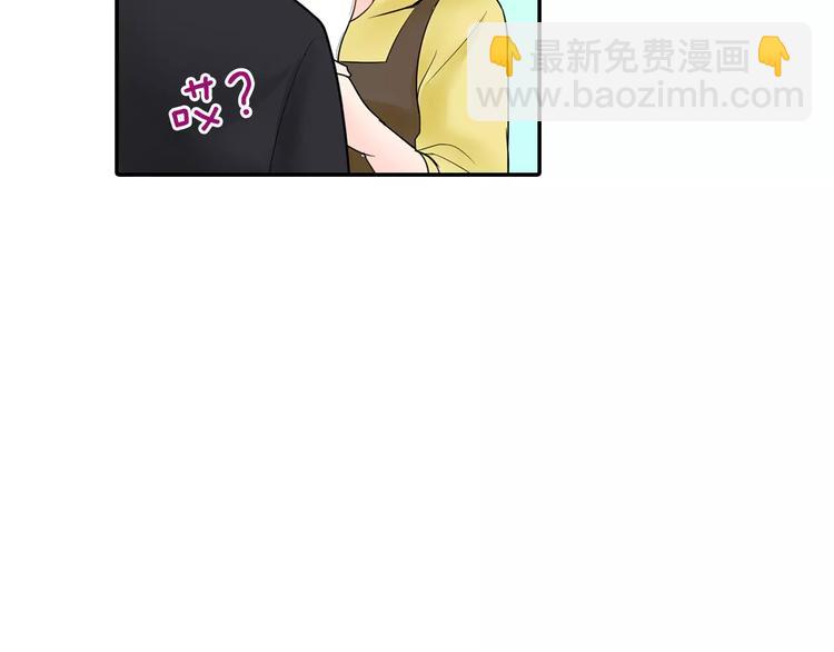 第11话  我才不是小孩子！(1/2)-第11话