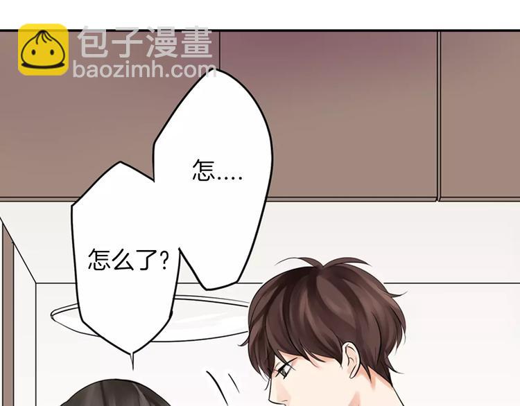 第11话  我才不是小孩子！(1/2)-第11话