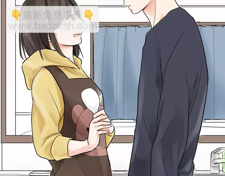 第11话  我才不是小孩子！(1/2)-第11话