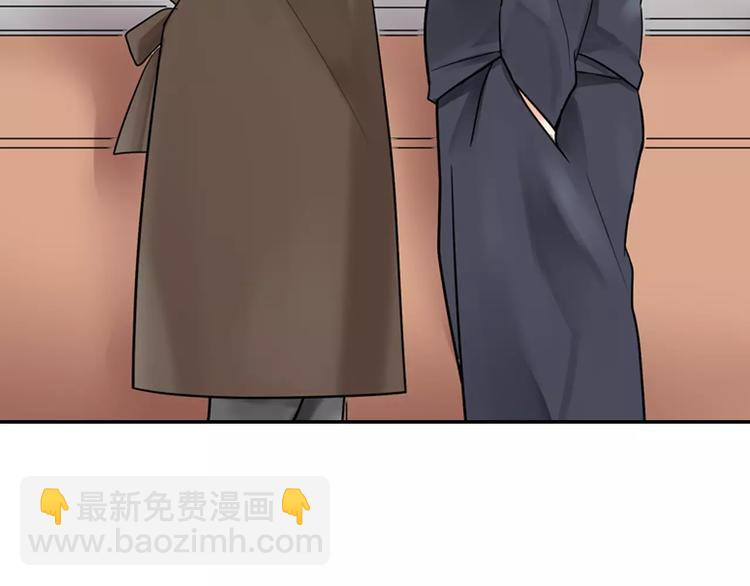 第11话  我才不是小孩子！(1/2)-第11话