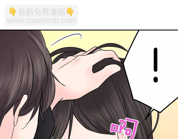 第11话  我才不是小孩子！(1/2)-第11话