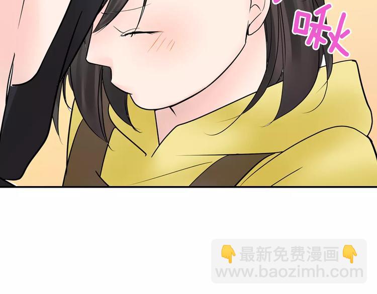 第11话  我才不是小孩子！(1/2)-第11话
