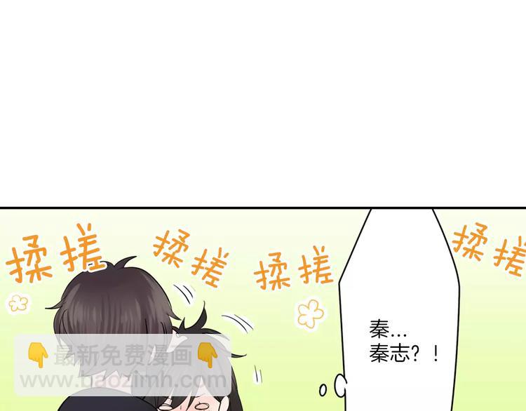 第11话  我才不是小孩子！(1/2)-第11话