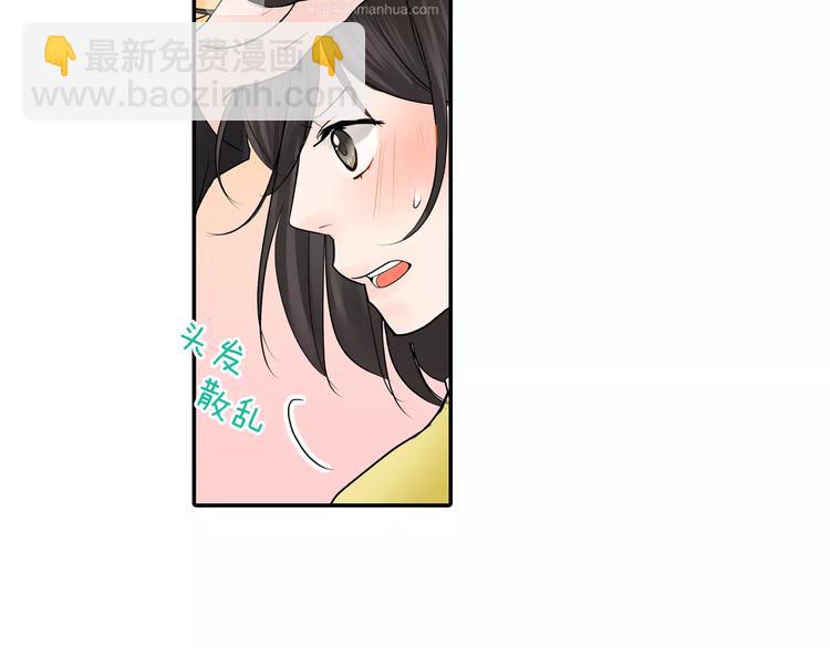 第11话  我才不是小孩子！(1/2)-第11话