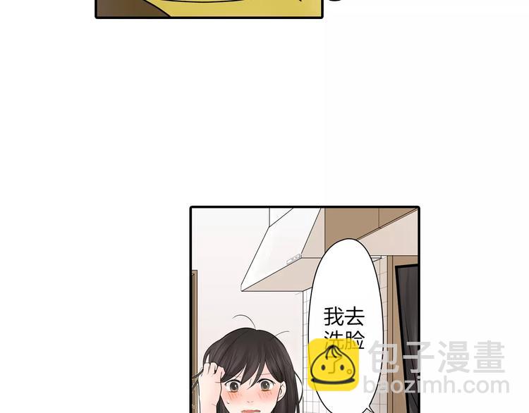 第11话  我才不是小孩子！(1/2)-第11话