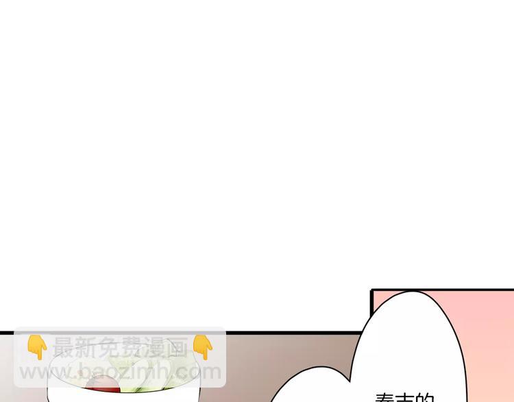 第11话  我才不是小孩子！(1/2)-第11话
