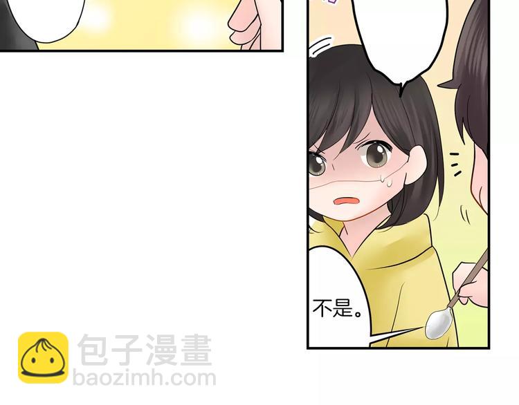 第11话  我才不是小孩子！(1/2)-第11话