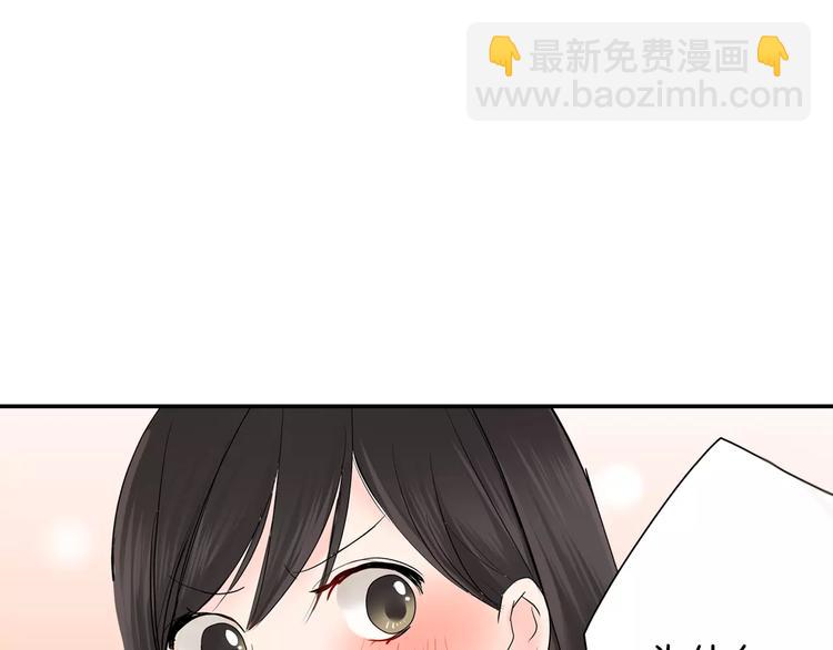 第11话  我才不是小孩子！(1/2)-第11话