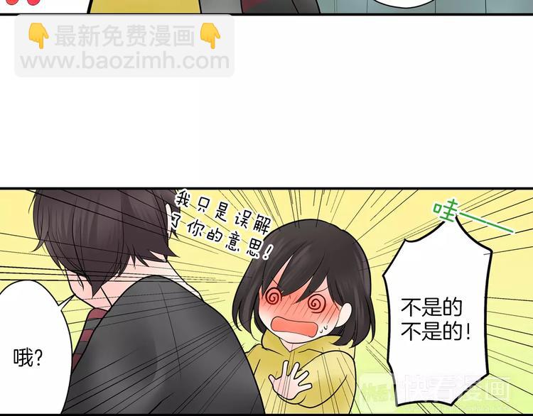 第11话  我才不是小孩子！(1/2)-第11话