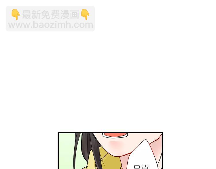 第11话  我才不是小孩子！(1/2)-第11话