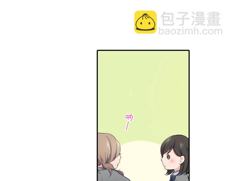第13话  保持距离(1/2)-第13话