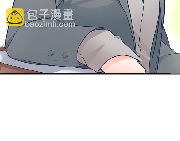 第13话  保持距离(1/2)-第13话