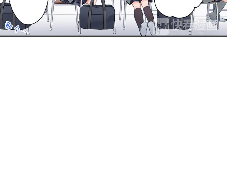 第13话  保持距离(1/2)-第13话