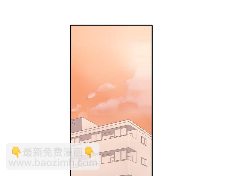第13话  保持距离(1/2)-第13话