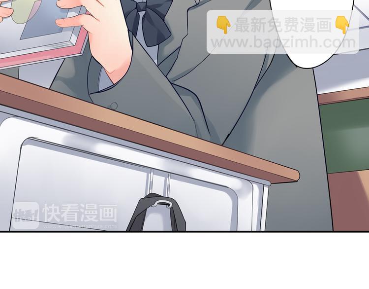 第13话  保持距离(1/2)-第13话