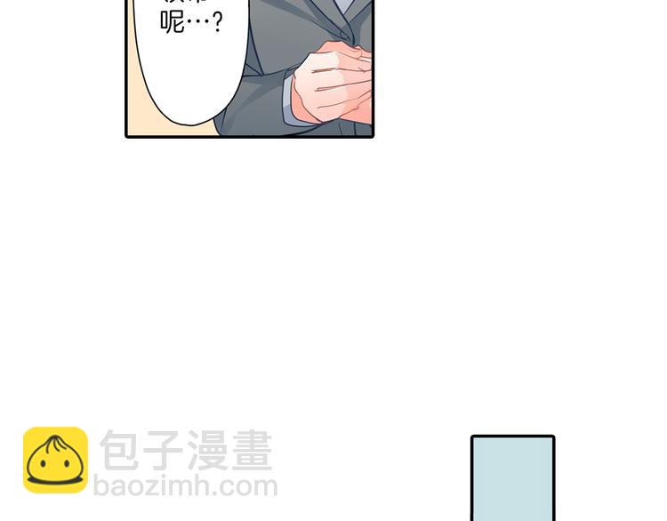 第15话  危机(1/2)-第15话