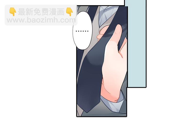 第15话  危机(1/2)-第15话