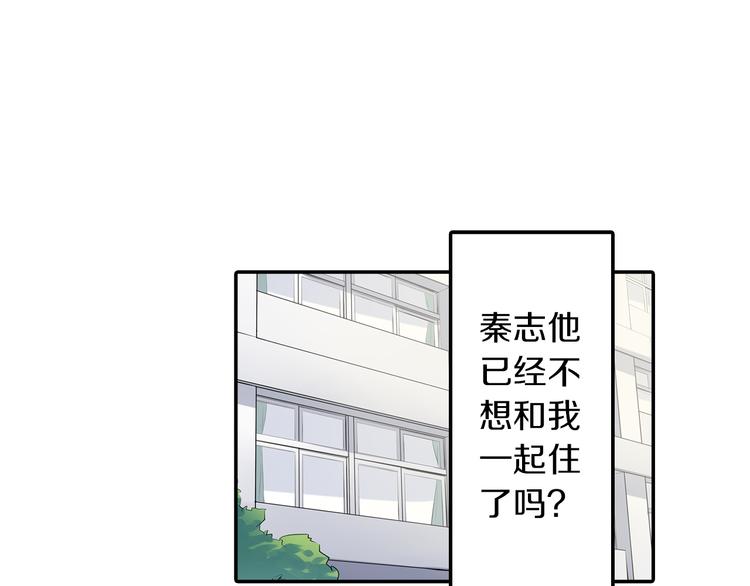 第15话  危机(1/2)-第15话