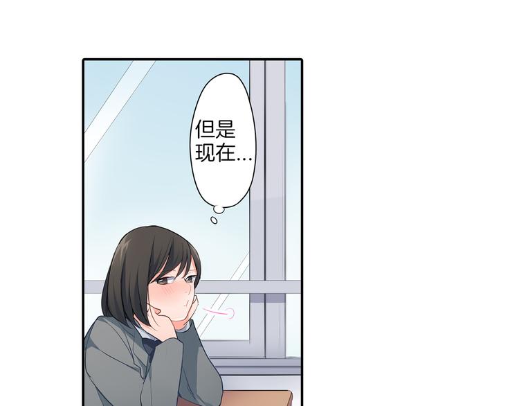 第15话  危机(1/2)-第15话