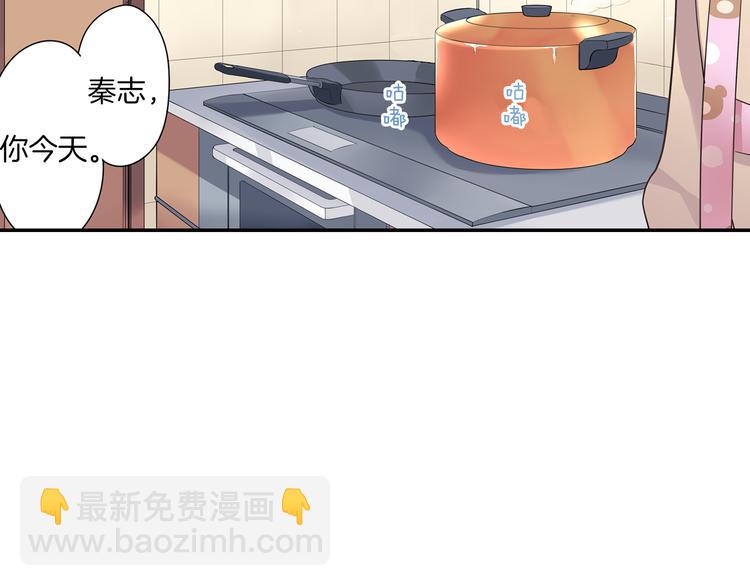 第15话  危机(1/2)-第15话