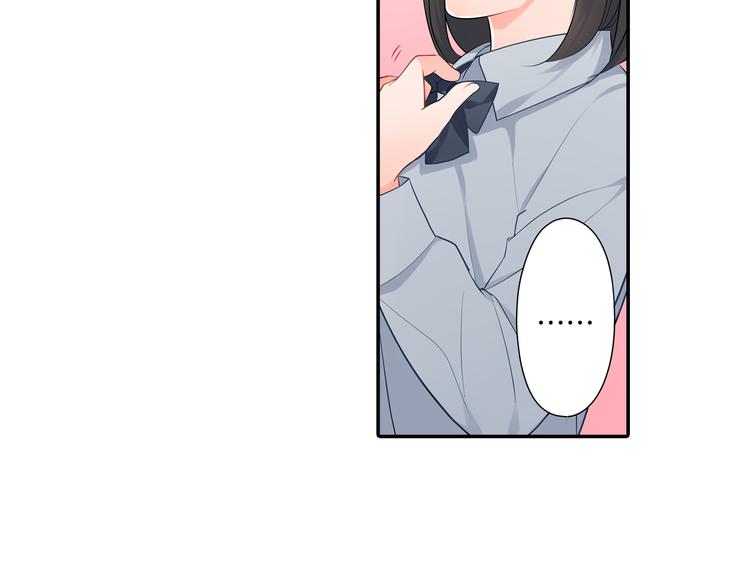 第15话  危机(1/2)-第15话