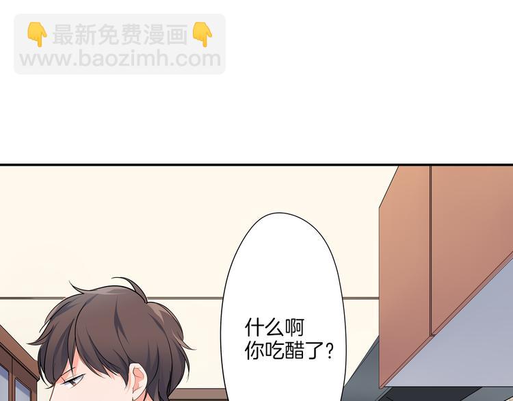 第15话  危机(1/2)-第15话