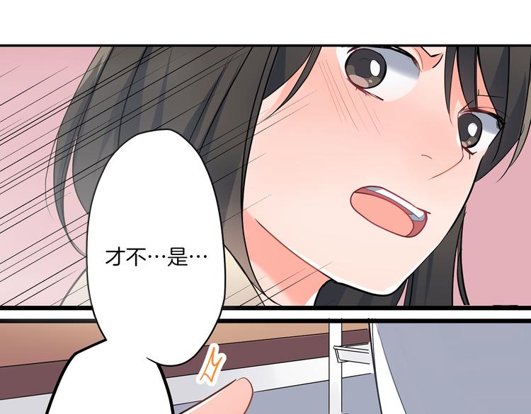 第15话  危机(1/2)-第15话