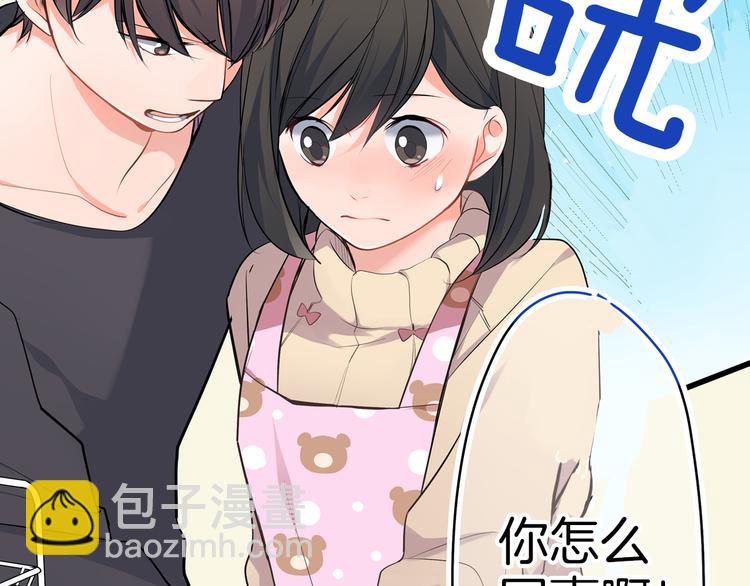 第15话  危机(1/2)-第15话