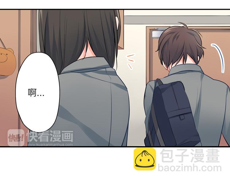 第15话  危机(1/2)-第15话