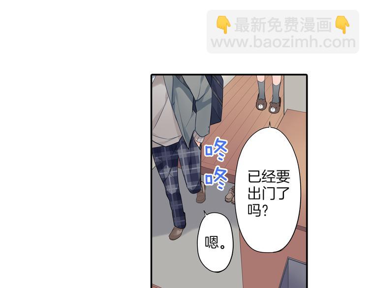 第15话  危机(1/2)-第15话